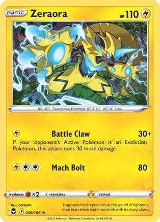 Zeraora — SWSH12: Silver Tempest Pokémon TCG card by GOSSAN