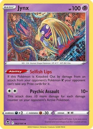 Jynx — SWSH12: Silver Tempest Pokémon TCG card by Tomokazu Komiya