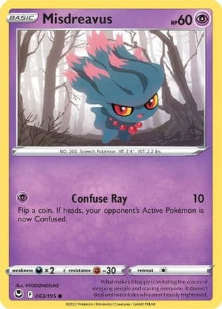 Misdreavus — SWSH12: Silver Tempest Pokémon TCG card by HYOGONOSUKE