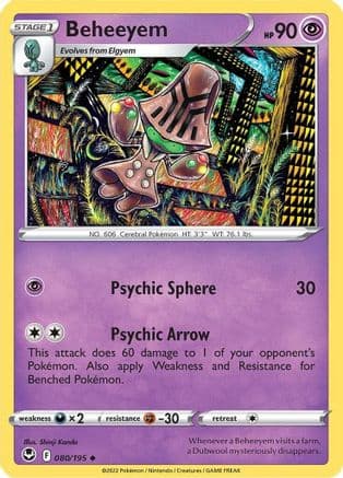Beheeyem — SWSH12: Silver Tempest Pokémon TCG card by Shinji Kanda