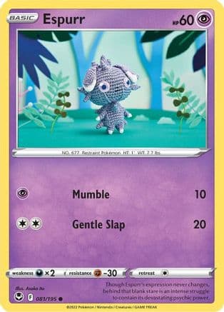 Espurr — SWSH12: Silver Tempest Pokémon TCG card by Asako Ito