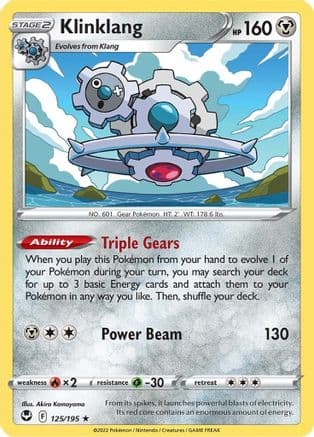 Klinklang — SWSH12: Silver Tempest Pokémon TCG card by Akira Komayama
