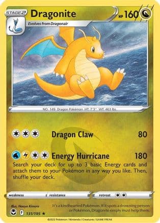 Dragonite — SWSH12: Silver Tempest Pokémon TCG card by Naoyo Kimura