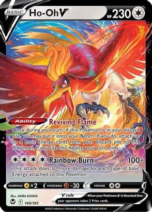 Ho-Oh V — SWSH12: Silver Tempest Pokémon TCG card by AKIRA EGAWA