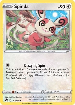 Spinda — SWSH12: Silver Tempest Pokémon TCG card by Souichirou Gunjima