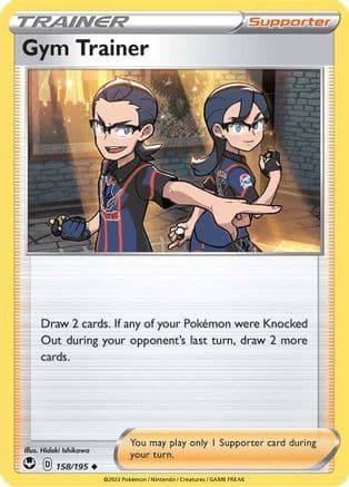 Gym Trainer — SWSH12: Silver Tempest Pokémon TCG card by Hideki Ishikawa