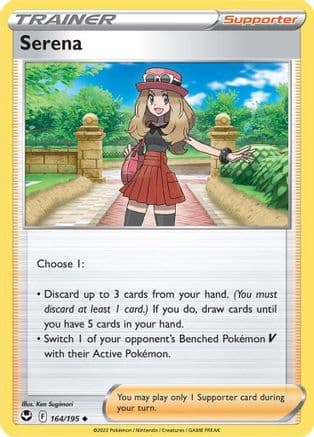 Serena — SWSH12: Silver Tempest Pokémon TCG card by Ken Sugimori