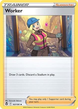 Worker — SWSH12: Silver Tempest Pokémon TCG card by Sanosuke Sakuma