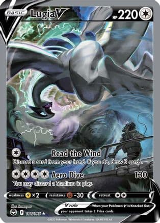 Lugia V (Alternate Full Art) — SWSH12: Silver Tempest