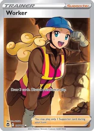 Worker (Full Art) — SWSH12: Silver Tempest