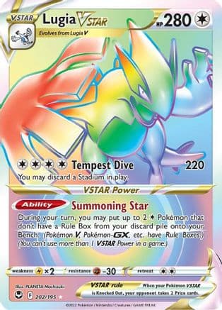 Lugia VSTAR (Secret) (202) — SWSH12: Silver Tempest