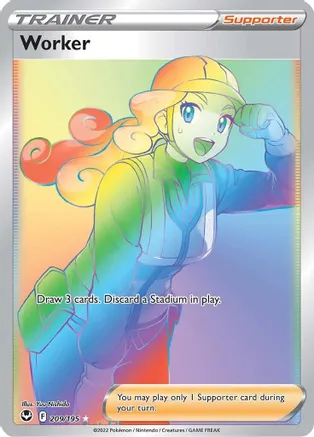 Worker (Secret) — SWSH12: Silver Tempest