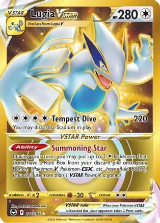 Lugia VSTAR (Secret) (211) — SWSH12: Silver Tempest