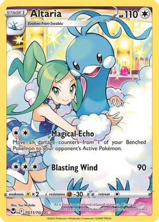 Altaria — SWSH12: Silver Tempest Trainer Gallery Pokémon TCG card by Yuu Nishida