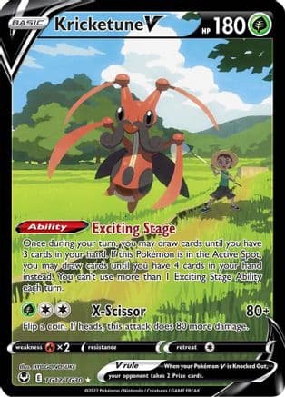 Kricketune V — SWSH12: Silver Tempest Trainer Gallery Pokémon TCG card by HYOGONOSUKE