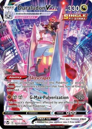 Duraludon VMAX — SWSH12: Silver Tempest Trainer Gallery Pokémon TCG card by AKIRA EGAWA