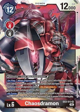 Chaosdramon — Draconic Roar Digimon Card Game card by Tomohiro Nakayama