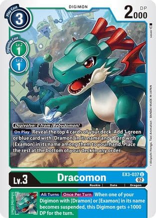 Dracomon — Draconic Roar Digimon Card Game card by sasasi