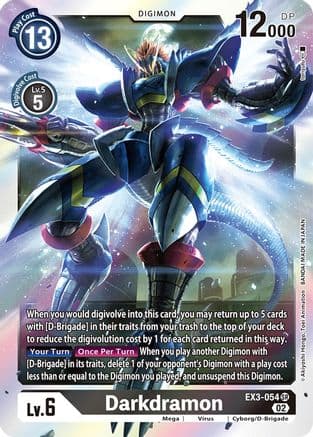 Darkdramon — Draconic Roar Digimon Card Game card by Akiyoshi Hongo, Toei Animation
