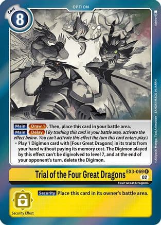Trial of the Four Great Dragons — Draconic Roar