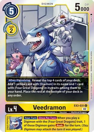 Veedramon (Box Topper) — Draconic Roar