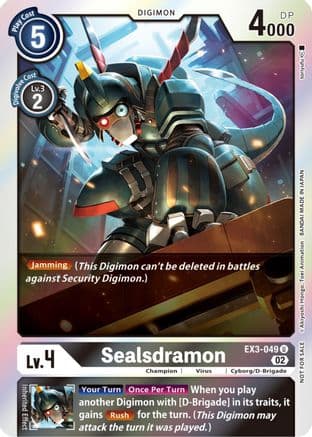 Sealsdramon (Box Topper) — Draconic Roar