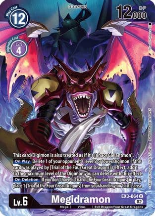 Megidramon (Alternate Art) — Draconic Roar