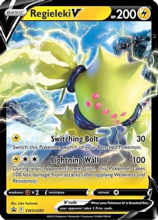 Regieleki V - SWSH280 — SWSH: Sword & Shield Promo Cards Pokémon TCG card by 5ban Graphics