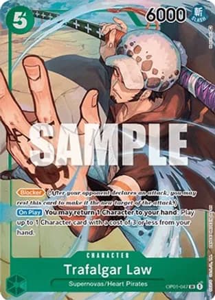 Trafalgar Law (047) (Parallel) — Romance Dawn