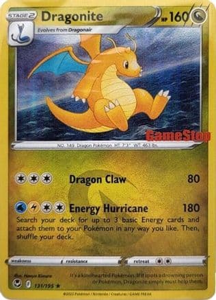 Dragonite - 131/195 (Gamestop Exclusive) — Miscellaneous Cards & Products Pokémon TCG card by 5ban Graphics