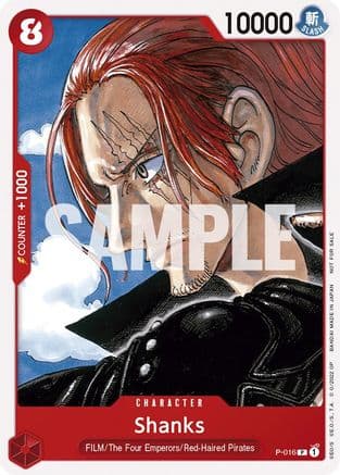 Shanks (One Piece Film Red) — One Piece Promotion Cards