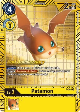 Patamon - P-005 (2nd Anniversary Card Set) — Digimon Promotion Cards