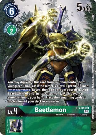 Beetlemon (2nd Anniversary Frontier Card) — Next Adventure Digimon Card Game card by Akiyoshi Hongo, Toei Animation, Bandai