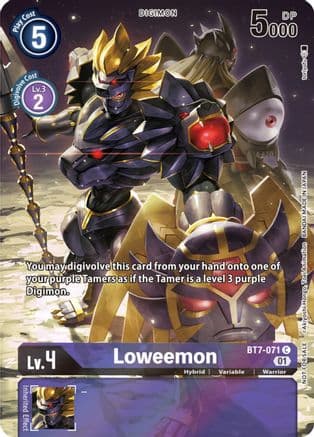 Loweemon (2nd Anniversary Frontier Card) — Next Adventure