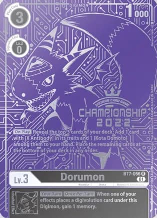 Dorumon (2022 Championship Finals Top 16) — Next Adventure