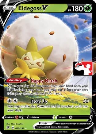 Eldegoss V - 019/192 — Prize Pack Series Cards Pokémon TCG card by 5ban Graphics