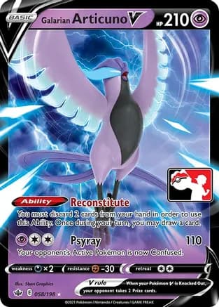 Galarian Articuno V - 058/198 — Prize Pack Series Cards Pokémon TCG card by 5ban Graphics