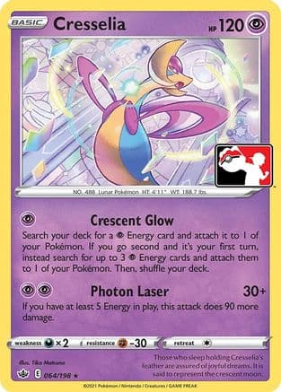 Cresselia - 064/198 — Prize Pack Series Cards Pokémon TCG card by Tika Matsuno