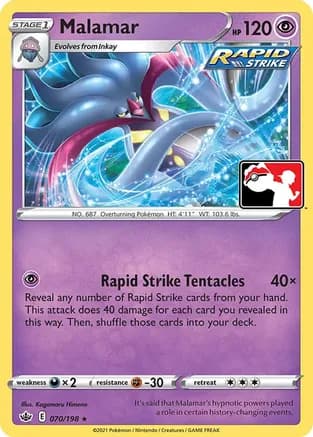 Malamar - 070/198 — Prize Pack Series Cards Pokémon TCG card by Kagemaru Himeno