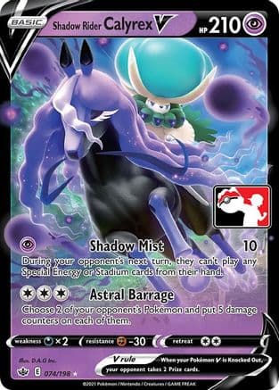 Shadow Rider Calyrex V - 074/198 — Prize Pack Series Cards Pokémon TCG card by D.A.G Inc.