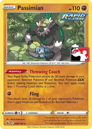 Passimian - 088/198 — Prize Pack Series Cards Pokémon TCG card by Akira Komayama