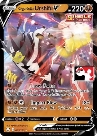 Single Strike Urshifu V - 085/163 — Prize Pack Series Cards Pokémon TCG card by PLANETA Mochizuki