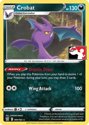Crobat - 091/163 — Prize Pack Series Cards