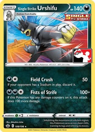 Single Strike Urshifu - 108/198 — Prize Pack Series Cards