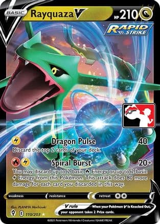Rayquaza V - 110/203 — Prize Pack Series Cards Pokémon TCG card by PLANETA Mochizuki