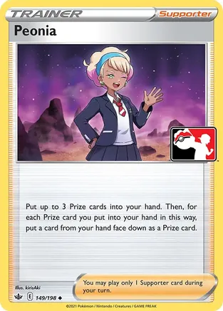 Peonia - 149/198 — Prize Pack Series Cards Pokémon TCG card by kirisAki
