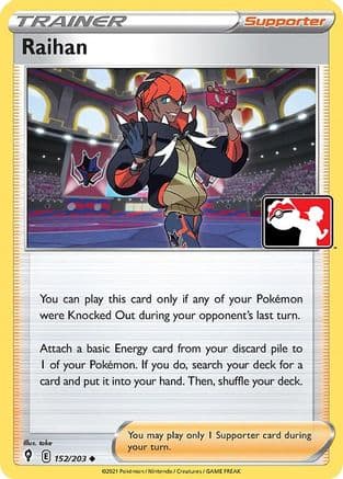 Raihan - 152/203 — Prize Pack Series Cards Pokémon TCG card by take