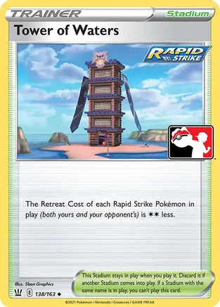 Tower of Waters - 138/163 — Prize Pack Series Cards