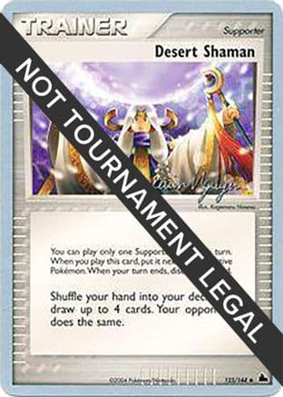 Desert Shaman - 2004 (Kevin Nguyen) — World Championship Decks