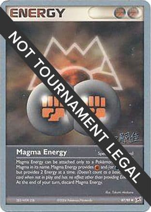 Magma Energy - 2004 (Tsuguyoshi Yamato) — World Championship Decks